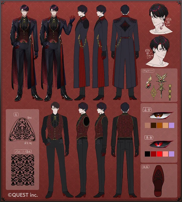 Ac Daiさんの三面図が公開されましたのでこちらでもご報告を よろしくお願いします