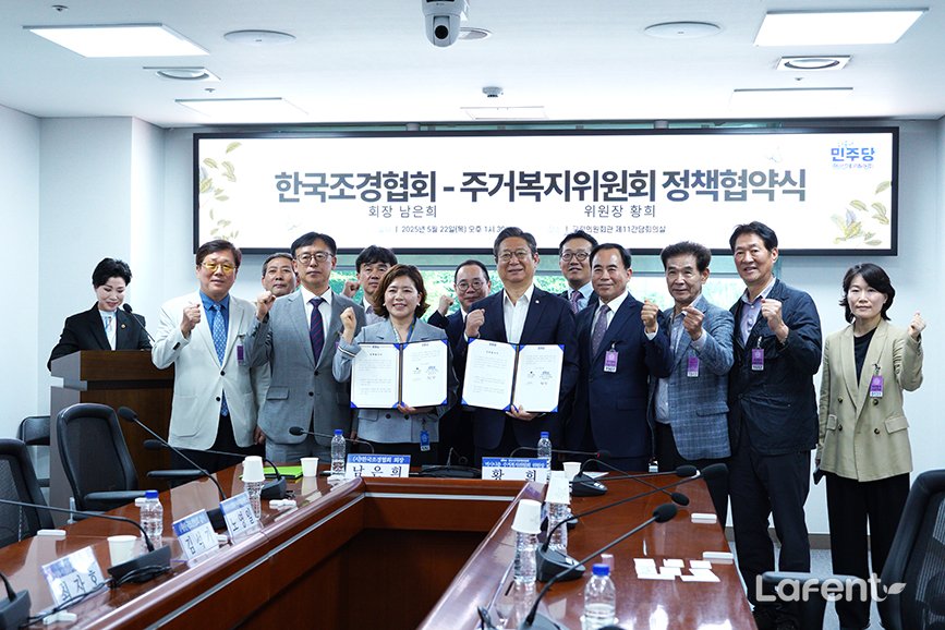 라펜트 tweet media