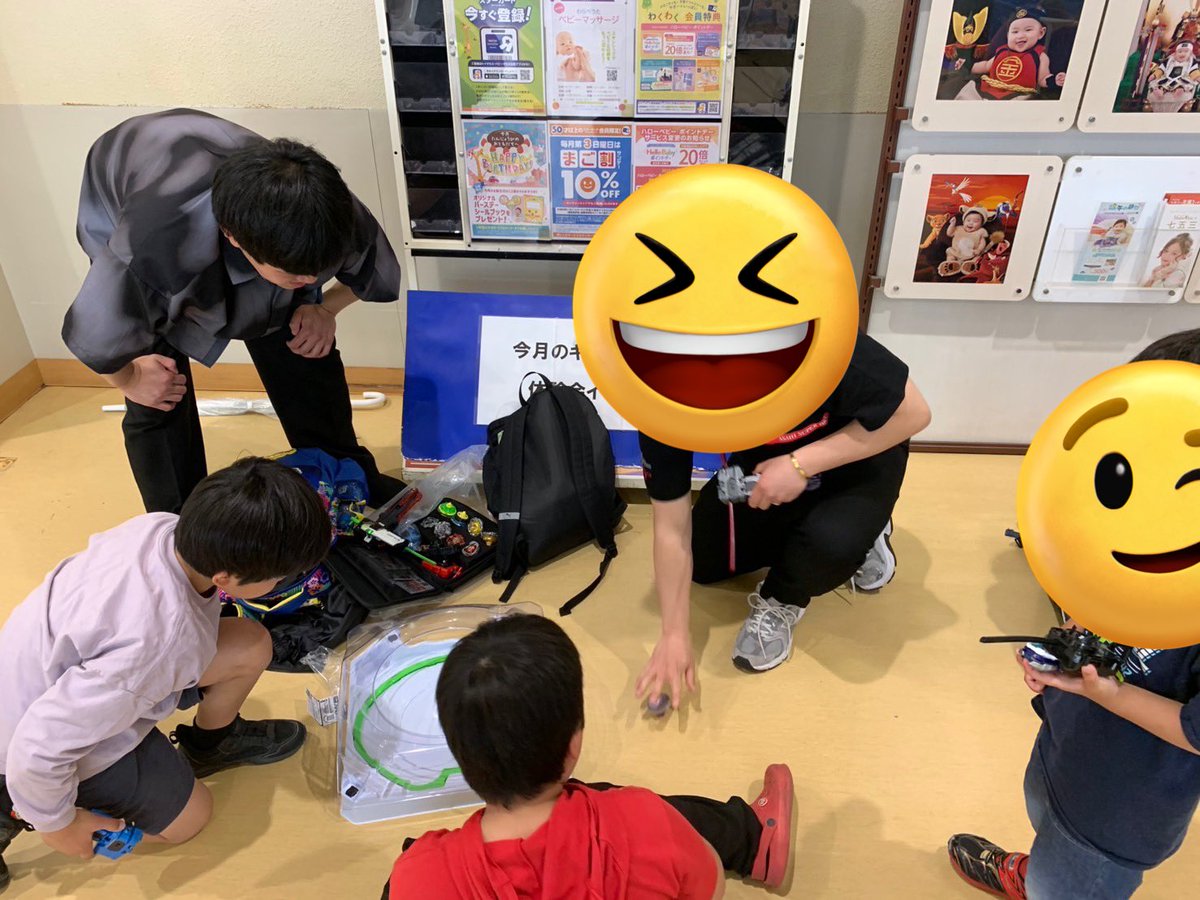 kenvo_san's tweet photo. 地元のトイザらスで野生の子供達とベイブレード https://t.co/PfRpu2JKLD