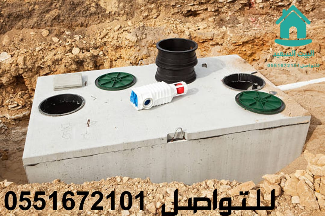 WC32wc's tweet photo. 🔍💧 شركة كشف تسربات المياه بالقصيم بحائل
نحمي بيوتكم من التسربات بأحدث التقنيات وخدمة 24/7 🚿
💪 حلول موثوقة منذ 2020 لتوفير المياه وتقليل الفواتير!
📞 تواصلوا معانا اليوم للحجز!
#كشف_تسربات #القصيم #حماية_المنزل
#GOLD https://t.co/ykmQrg5Y1D