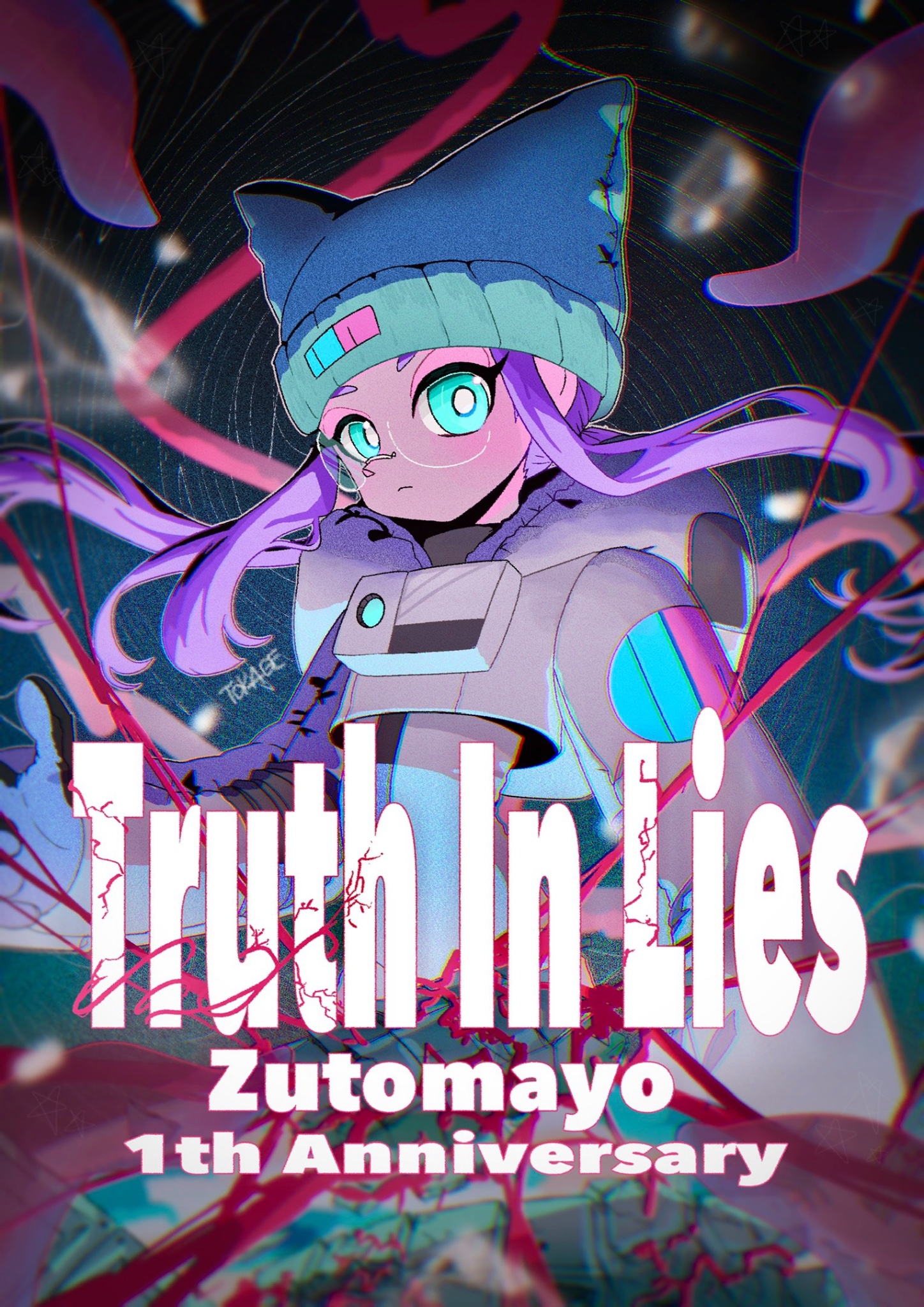 新しい季節 はなぶし🚀KUNG-FU-PIGGY (@hanabushi_) X / 絵画+タペストリー