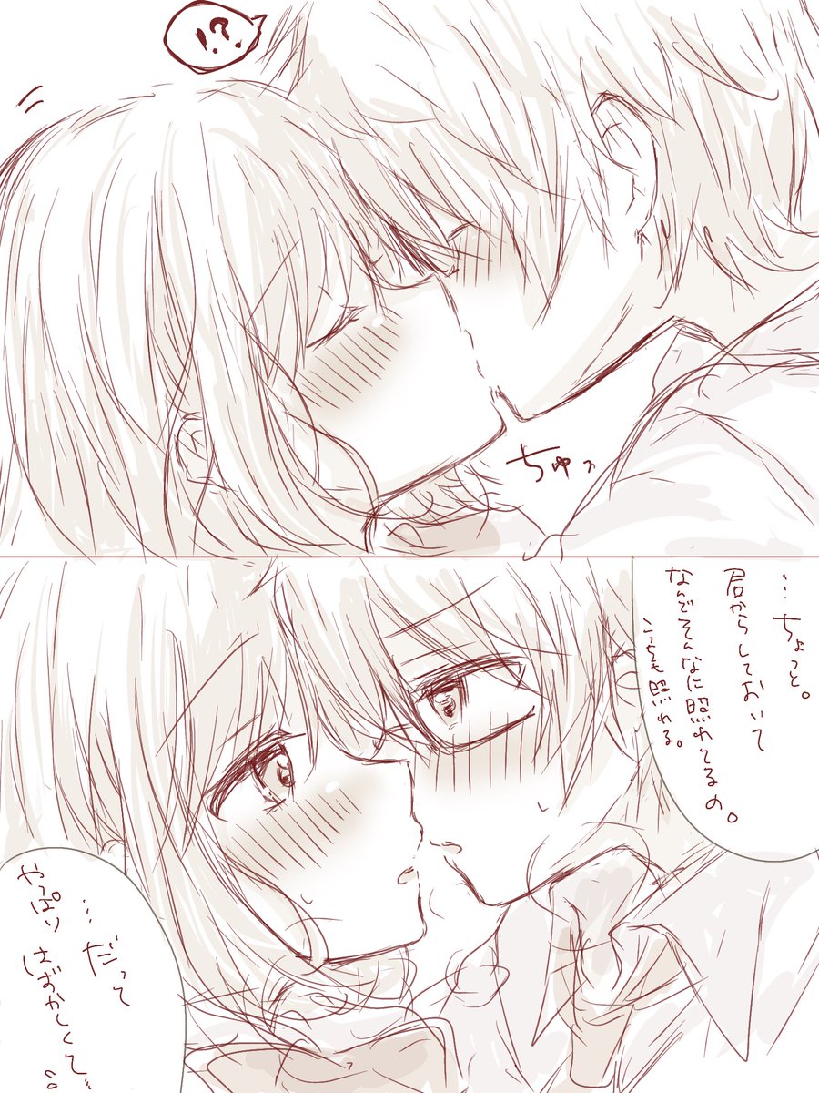 ぽらち tweet media