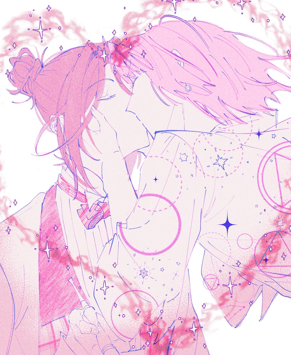 キスの日~ムルシャイ