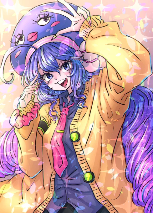 過去ウナ 