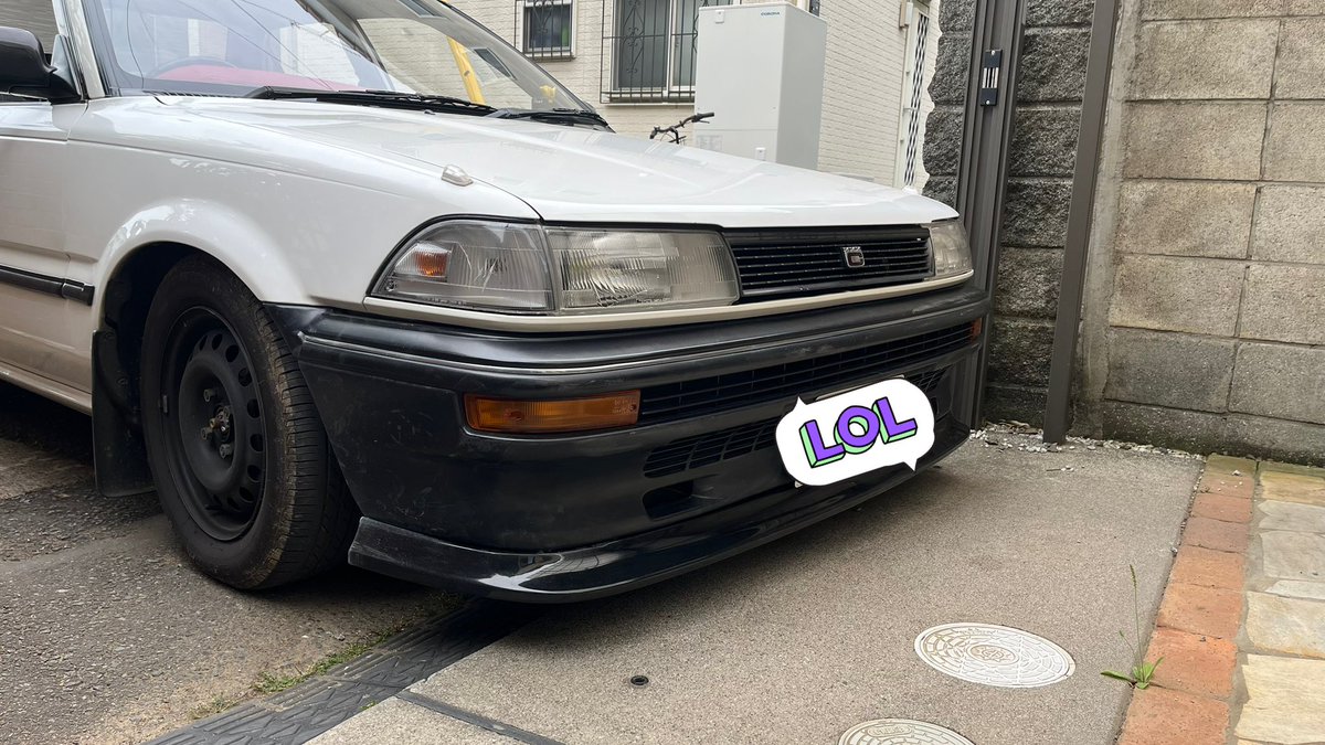 レビンの加工しないと付きませんでしたw