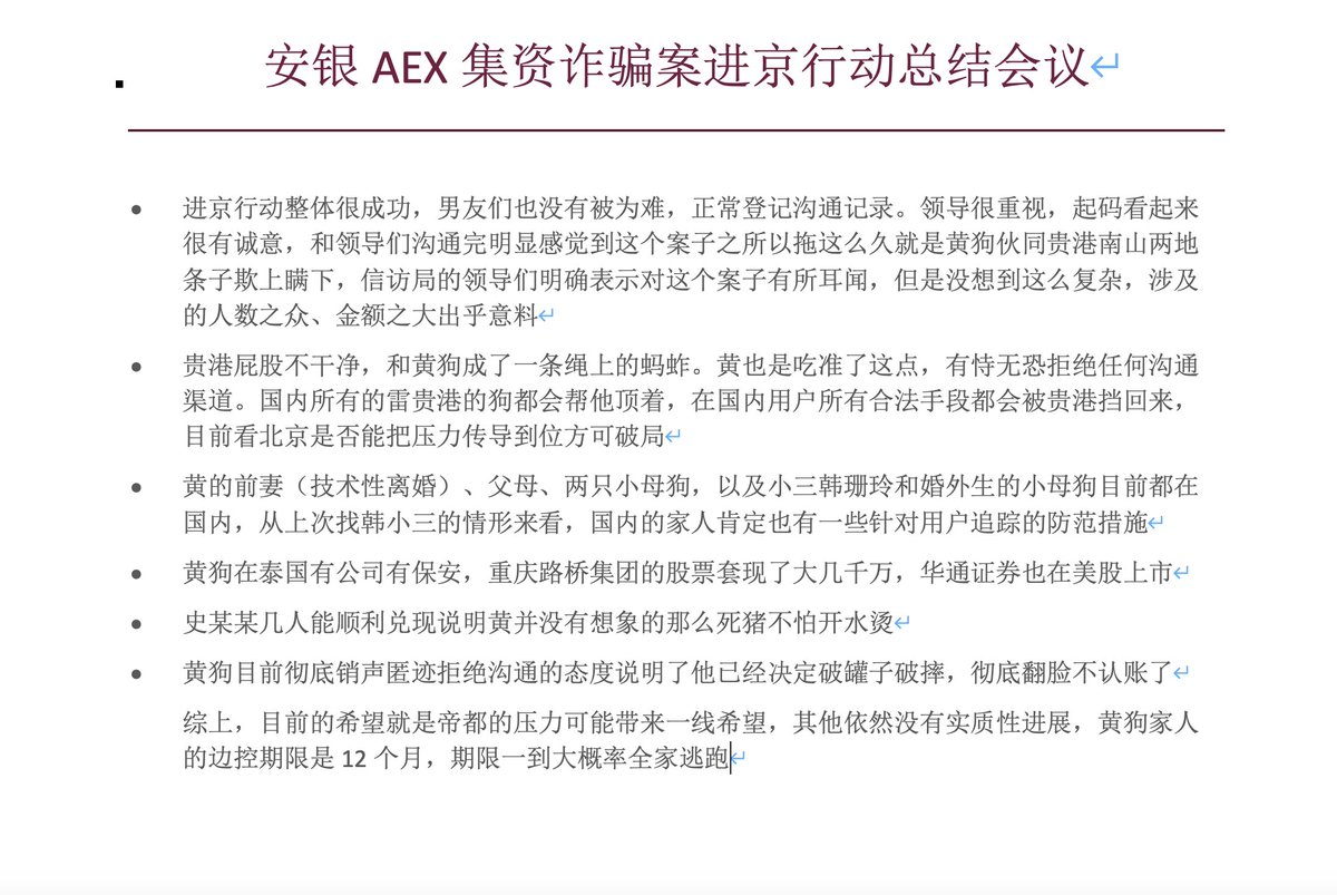 aexhelpcenter's tweet photo. FYI https://t.co/93iuh6Z0Sx