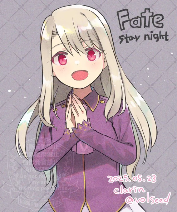なんかイリヤ描きたくなったので… #Fate