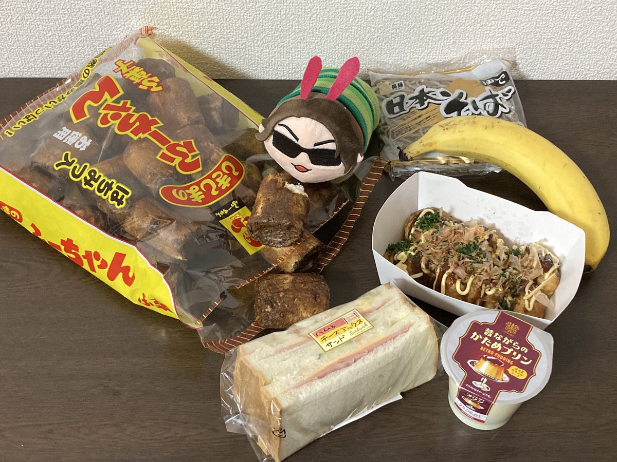 OKKI_LOID's tweet image. むげんに　あおむしの　たべたものは　なんでしょう？

たくさんのふがしと　サンドイッチと　バナナと　おそばと　たこ焼きと　プリンですって！

そのばん
あおむしは、むげんに　たべれずなきました。

#MSSP横アリフォトコン