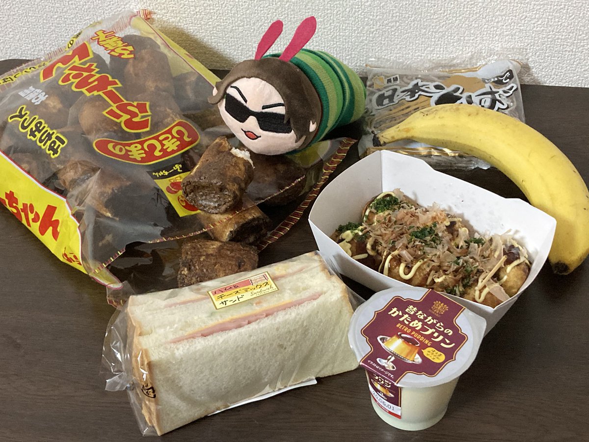 OKKI_LOID's tweet image. むげんに　あおむしの　たべたものは　なんでしょう？

たくさんのふがしと　サンドイッチと　バナナと　おそばと　たこ焼きと　プリンですって！

そのばん
あおむしは、むげんに　たべれずなきました。

#MSSP横アリフォトコン