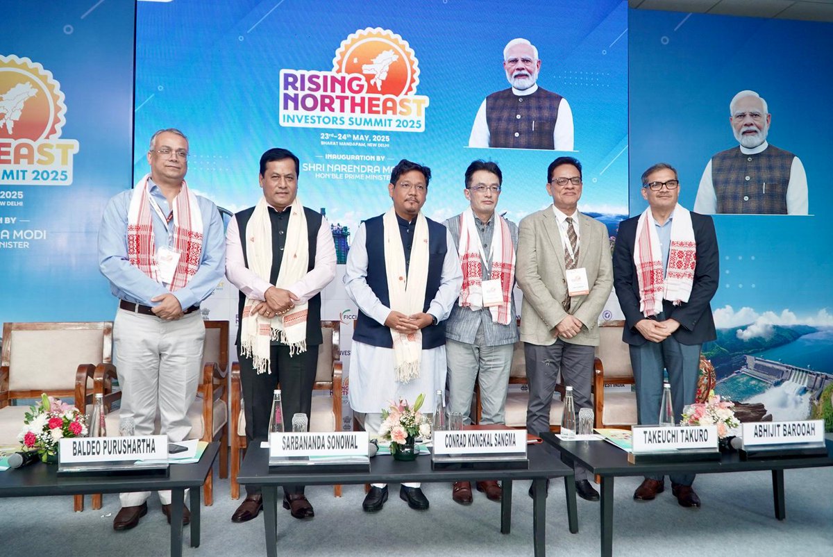 MDoNER_India's tweet photo. The Technical Session on the topic unlocking capital for North East infrastructure has successfully concluded in the presence of renowned leaders and panelists at the Rising Northeast Investors Summit 2025.
#MDoNERIndia #RisingNorthEast #NERForTomorrow #InvestInNER #NorthEastOnTheRise #InvestINNortheast