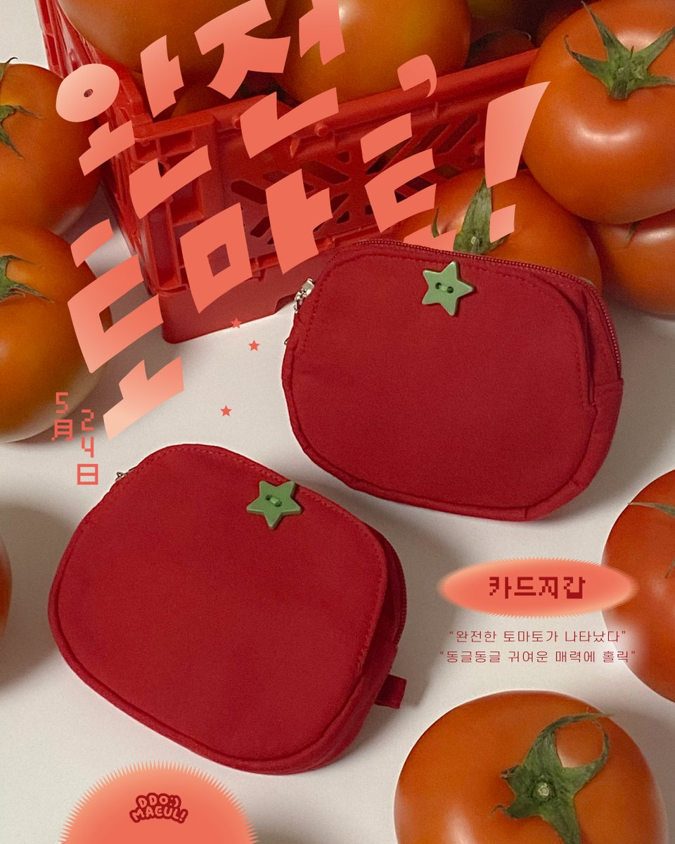 테더트론구매대행[구글도배,구글찌라시 텔 𝐒𝐄𝐎𝟗𝟐𝟏]장외거래인증업체.tcu