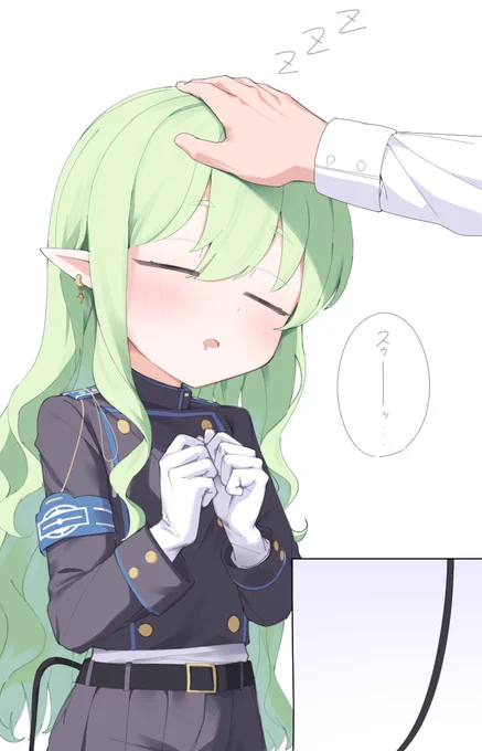 ヘイロー消し忘れてました!!すいません🙇

修正版&寝たふり版 
