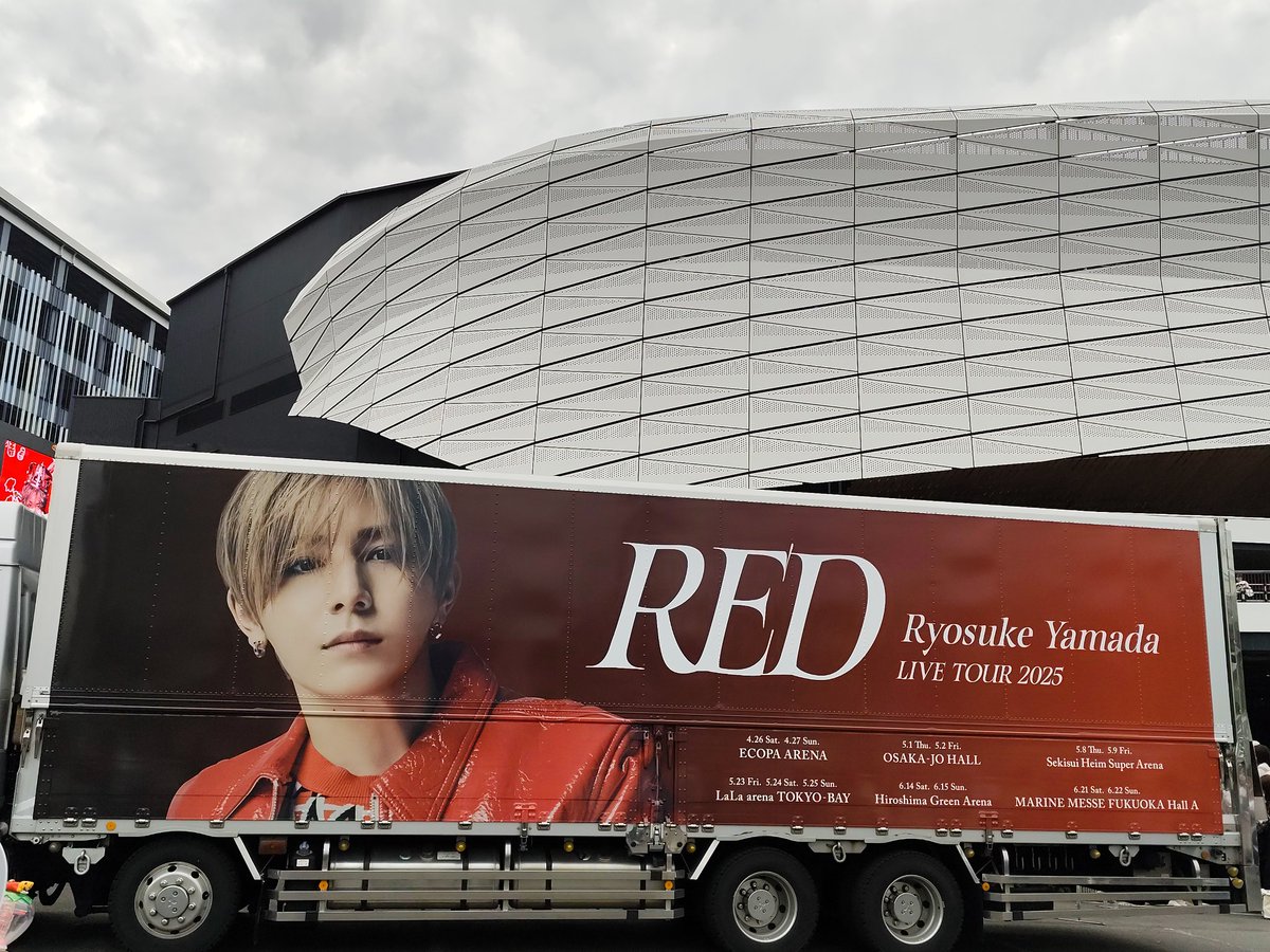 gurahamu30's tweet image. 本日はRyosuke Yamadaのソロコンに参戦しておりました😍
ずっとかっこ良かった❤️
話してる時照れて笑ってるのは可愛すぎた！！
JUMPにいる時とはまた違った山田くんが見れて楽しかったよ！！！
timeleszの6人の見学も遠目ながら確認出来ました！