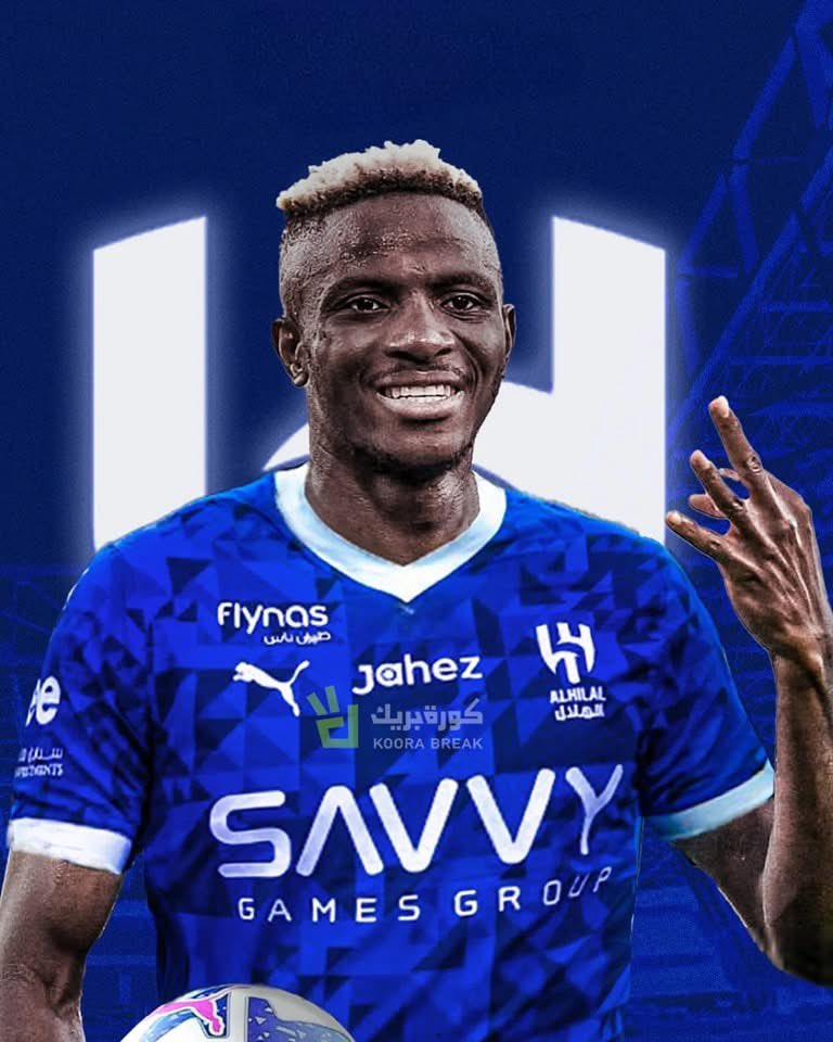 Footmercato 🗞️

الهلال يبدأ مفاوضاته رسميًا مع نابولي لضم فيكتور أوسيمين!

اللاعب أجرى محادثات مبدئية وأبدى انفتاحه الكامل لفكرة الانتقال إلى الهلال
الهلال خيار حقيقي جدًا للنجم النيجيري هذا الصيف 🤯