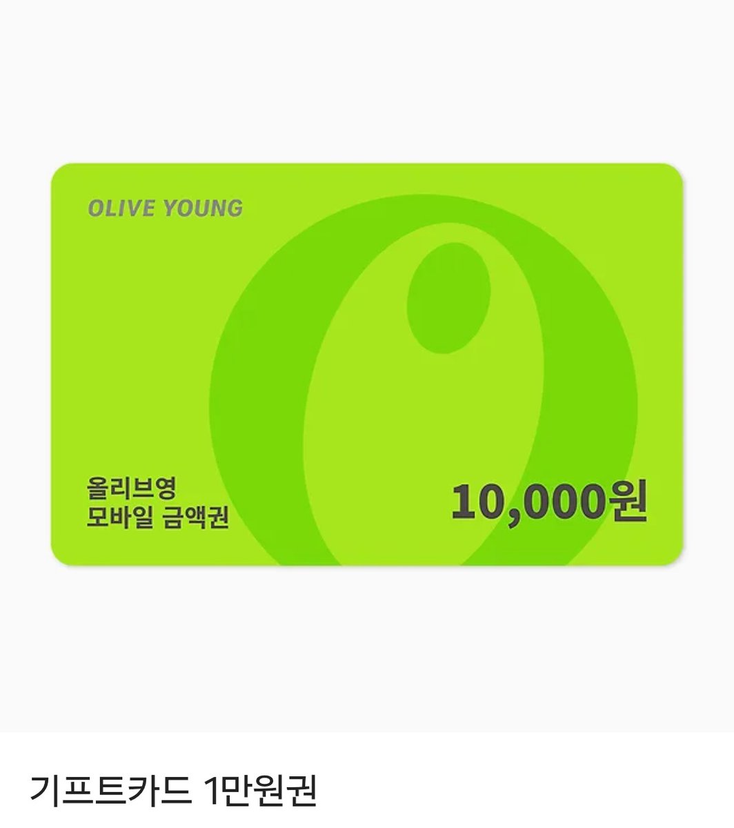 #킹겐 선수의 통산 1000킬 달성을 축하하며 소소한 이벤트를 열어봅니다☺️ 
#RT 추첨 1명에게 사진 속 모든 품목을 드립니다!

성훈이의 1000킬 너무너무 축하하고 계속 기록 세워나갔으면 좋겠습니다🥹🫶🏻
진짜 축하해요❤️

📍기간: 05. 23 ~ 05. 30 까지
📍조건: LCK 팀 및 선수 팬