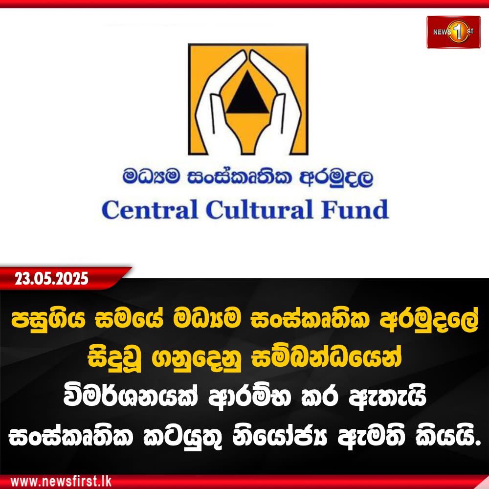 KaviSenu's tweet image. දැන් නම් වේගේ වැඩි ද මන්දා
පුතා noo ගාවටත් ඇවිල්ලා
😂😂