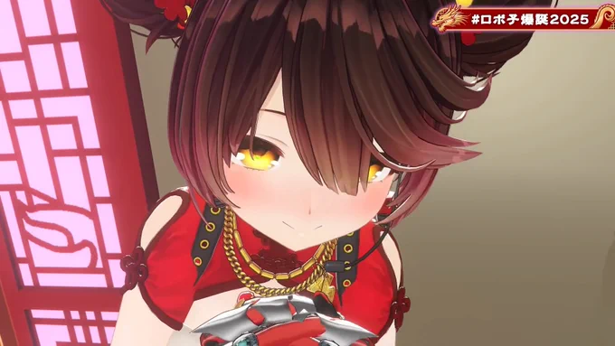 ぬ 