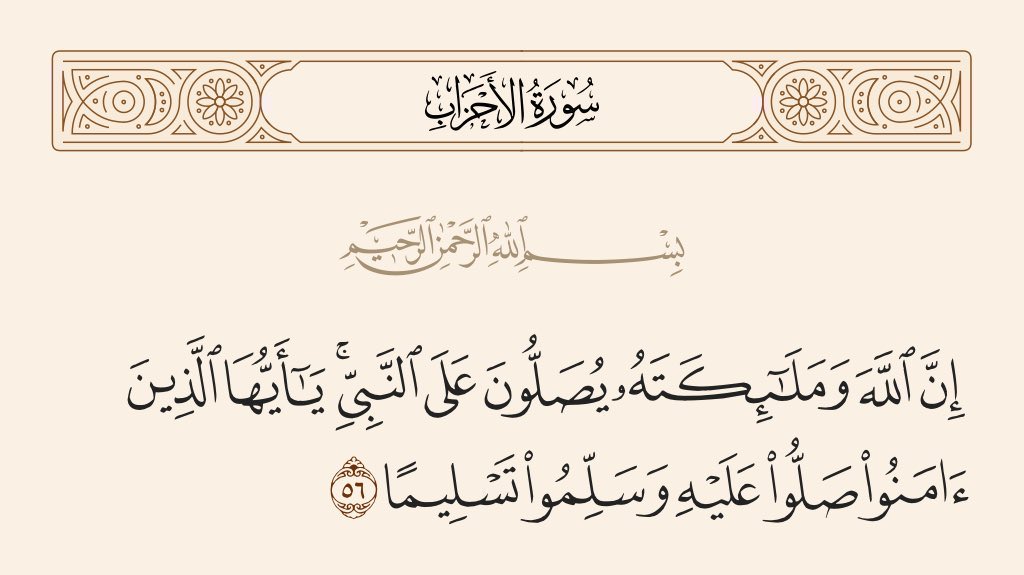 saad_dkl's tweet photo. https://t.co/e1eYZUtBQY