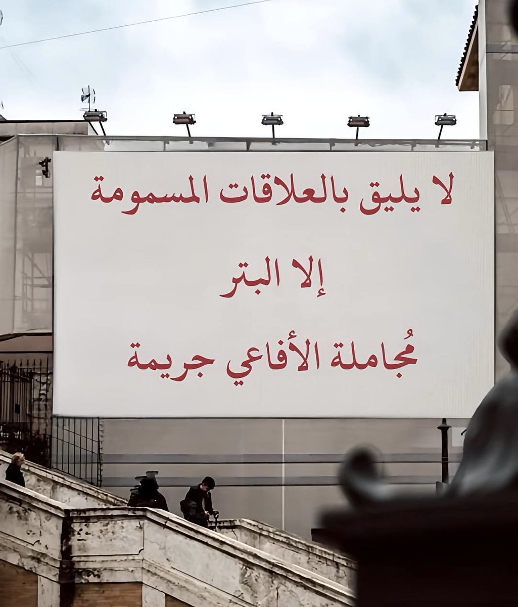 عشوائيات (@eashwayiyaat) on Twitter photo 