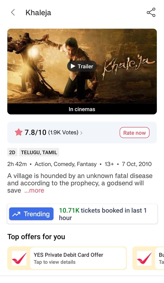 Babuuuuuu..Babuuu ante Babuuu ehhhhhh!! All time record with Hugeeeeee margin 💥💥💥💥

<a href="/urstrulyMahesh/">Mahesh Babu</a> #Khaleja4K
#Khaleja4KFromMay30