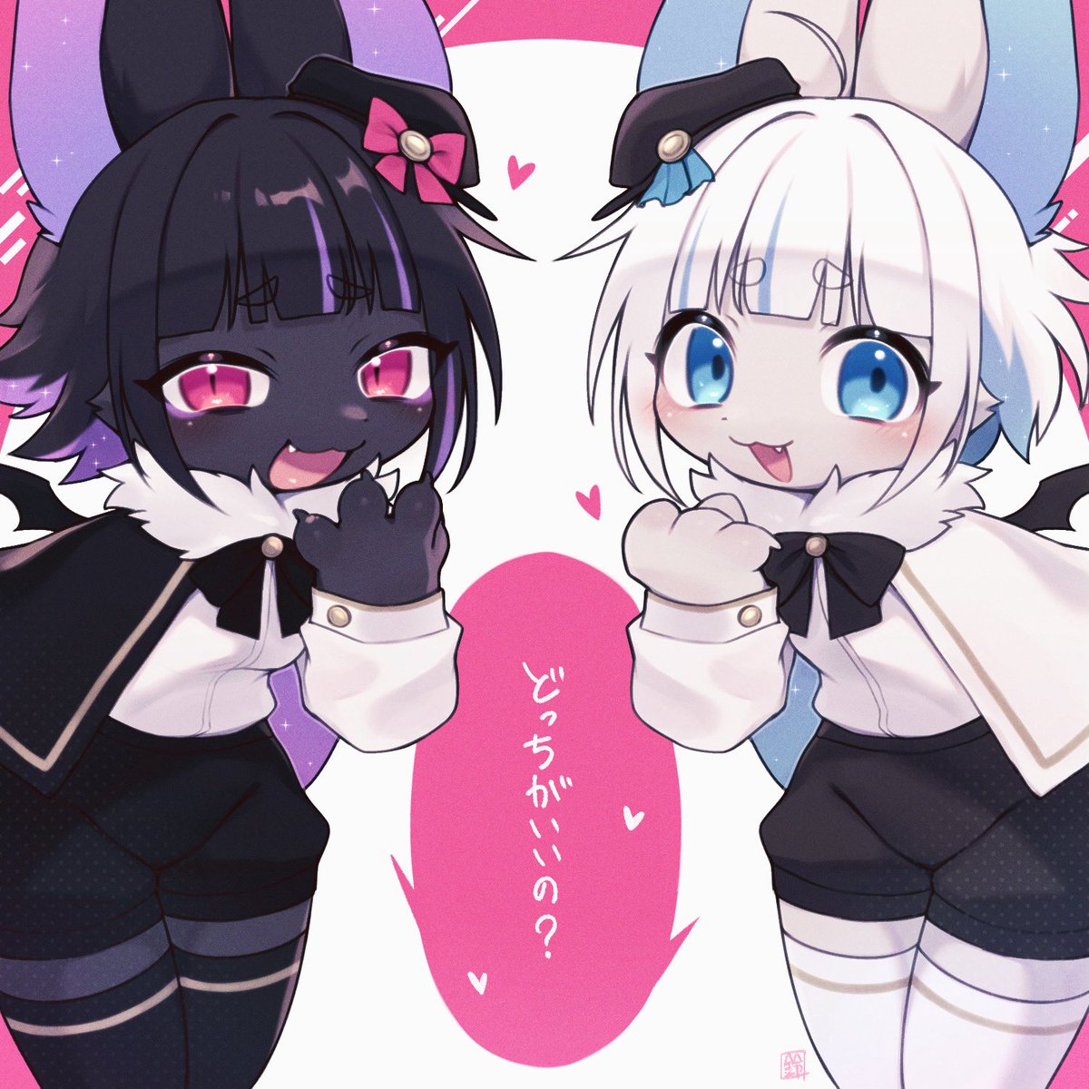 🦇