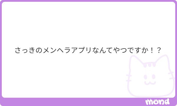 8_rivi's tweet photo. これです😺❤️🩹!
🔗 https://t.co/cP0Bz7klMq
#Lookus https://t.co/VBlHtSj1p1