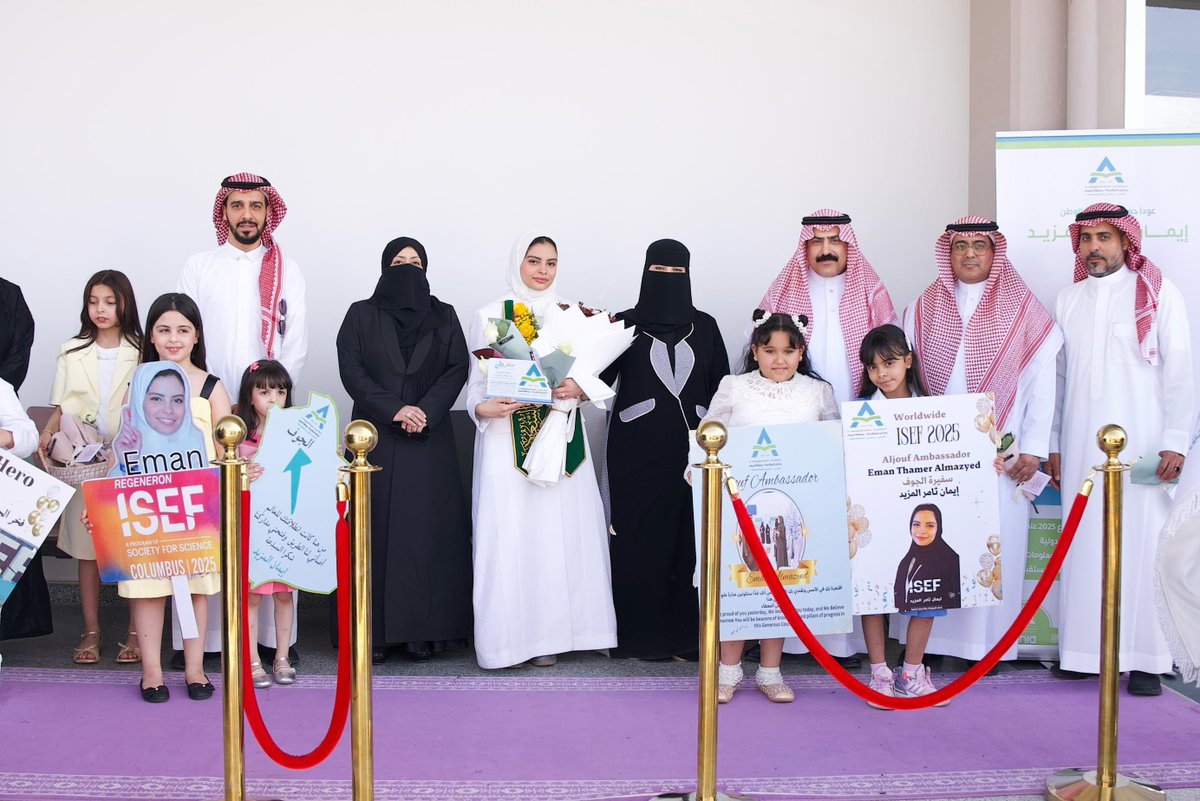 MOE_JOF's tweet photo. استقبل مساعد المدير العام لإدارة #تعليم_الجوف للشؤون التعليمية في مطار الجوف الطالبة إيمان ثامر المزيد من مدرسة المتقدمة الثانوية العالمية بسكاكا بعد مشاركتها ضمن وفد المملكة في معرض #آيسف_2025 في الولايات المتحدة الأمريكية. https://t.co/29wmiSY3Gr