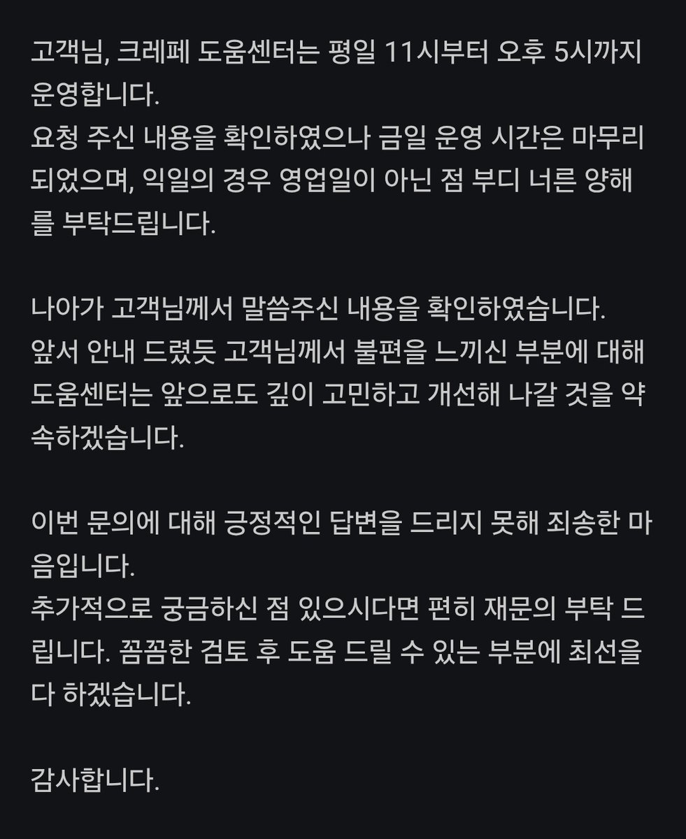 신청계 tweet media