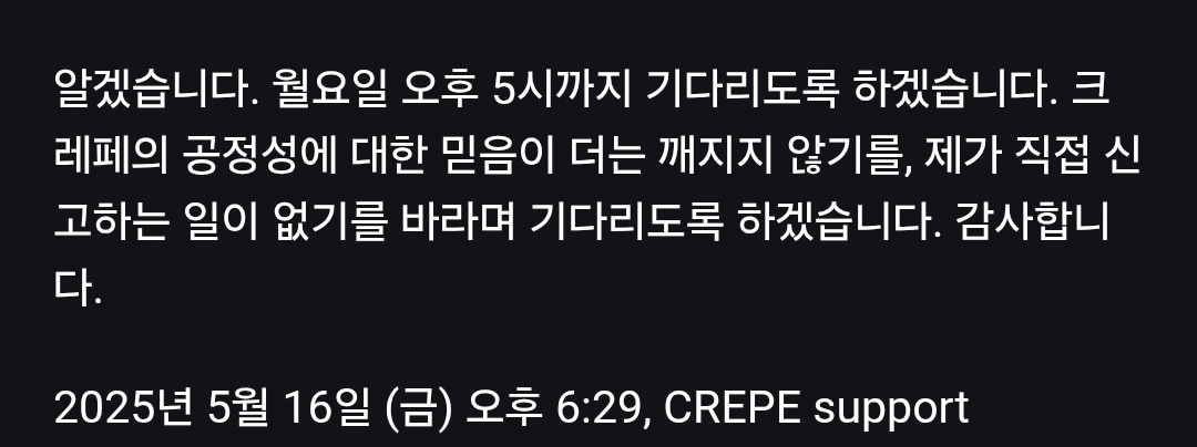 신청계 tweet media