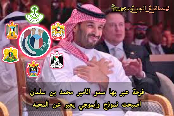 𓆲⚘𝑨𝒍-𝒀𝒂𝒇𝒆𝒊•🆇•ύʟ̤ɾɹɹɹב⚘𓆲 (@al_yafei1) on Twitter photo #عمالقـ̐ــ͢ه_الجنـ̐ــ͢ـوب𓆲𝓗
👑<a href="/alkaladi_/">𓃮𝕏ᘓ⎽ɹ̣ɡ⎽⎽ɹ̇ᓗ̣⅃Ĩ ɑ̈ᓆ⅃Ĩ⎽ם⎽⎽ჺ𝕏</a>💎
👑<a href="/ittsitt/">سقــــــراط2_للدعم 💫60🏆🇸🇦</a>💎
<a href="/Cvii_15/">ހވޱ 🦋.</a>
<a href="/bnrois/">* ابن الجنوب العولقي * 🇵🇸</a>
<a href="/SOS6_/">شجون (الحساب للبيع)</a>
<a href="/alyfee2/">عادل الطفي_اليافعي +969🌍</a>
<a href="/KOODD_/">دنياا</a>
<a href="/A0_0_A0/">هواجيس 🚬</a>
@Srnhm23
<a href="/alrby_hza/">ﮫـــزا؏ الـربــيـ؏ــﮯ²</a>
<a href="/sarah_yafei/">سارة عبدالله حسن</a>
<a href="/woOow366/">✧ ❣️آمْبِرِيلَا ❣️✧</a>
<a href="/MohWali10/">محمد المنصوري اليافعي</a>
<a href="/RfatBdt7065/">♥🌺سلأ القلب♥♥</a>
<a href="/LDaeer52304/">وصل وصل مقيد☘️☘️☘️</a>
<a href="/YlAsma43013/">محمود عبد الظاهر</a>
<a href="/AlhmrawyFkry/">alhmraway</a>
<a href="/vip_199172960/">🔴𝐘𝐀𝐒𝐒𝐄𝐑العولقي</a>
<a href="/AlrwhNqa53731/">وهج السكون</a>
@SouthernWorrior
<a href="/mjmylmmdmy69373/">م.جميل محمد عمير.عدن.الجنوب</a> #عمالقـ̐ــ͢ه_الجنـ̐ــ͢ـوب𓆲𝓗
👑<a href="/alkaladi_/">𓃮𝕏ᘓ⎽ɹ̣ɡ⎽⎽ɹ̇ᓗ̣⅃Ĩ ɑ̈ᓆ⅃Ĩ⎽ם⎽⎽ჺ𝕏</a>💎
👑<a href="/ittsitt/">سقــــــراط2_للدعم 💫60🏆🇸🇦</a>💎
<a href="/Cvii_15/">ހވޱ 🦋.</a>
<a href="/bnrois/">* ابن الجنوب العولقي * 🇵🇸</a>
<a href="/SOS6_/">شجون (الحساب للبيع)</a>
<a href="/alyfee2/">عادل الطفي_اليافعي +969🌍</a>
<a href="/KOODD_/">دنياا</a>
<a href="/A0_0_A0/">هواجيس 🚬</a>
@Srnhm23
<a href="/alrby_hza/">ﮫـــزا؏ الـربــيـ؏ــﮯ²</a>
<a href="/sarah_yafei/">سارة عبدالله حسن</a>
<a href="/woOow366/">✧ ❣️آمْبِرِيلَا ❣️✧</a>
<a href="/MohWali10/">محمد المنصوري اليافعي</a>
<a href="/RfatBdt7065/">♥🌺سلأ القلب♥♥</a>
<a href="/LDaeer52304/">وصل وصل مقيد☘️☘️☘️</a>
<a href="/YlAsma43013/">محمود عبد الظاهر</a>
<a href="/AlhmrawyFkry/">alhmraway</a>
<a href="/vip_199172960/">🔴𝐘𝐀𝐒𝐒𝐄𝐑العولقي</a>
<a href="/AlrwhNqa53731/">وهج السكون</a>
@SouthernWorrior
<a href="/mjmylmmdmy69373/">م.جميل محمد عمير.عدن.الجنوب</a>