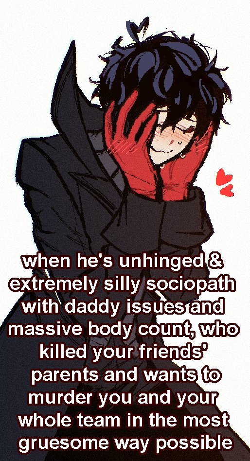 #p5r #akeshu #shuake