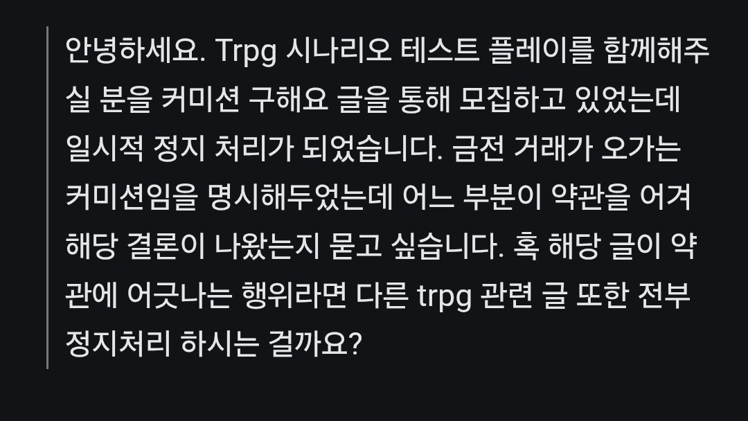 신청계 tweet media