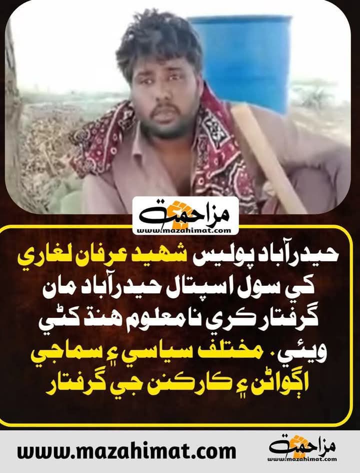 Kehar tweet media