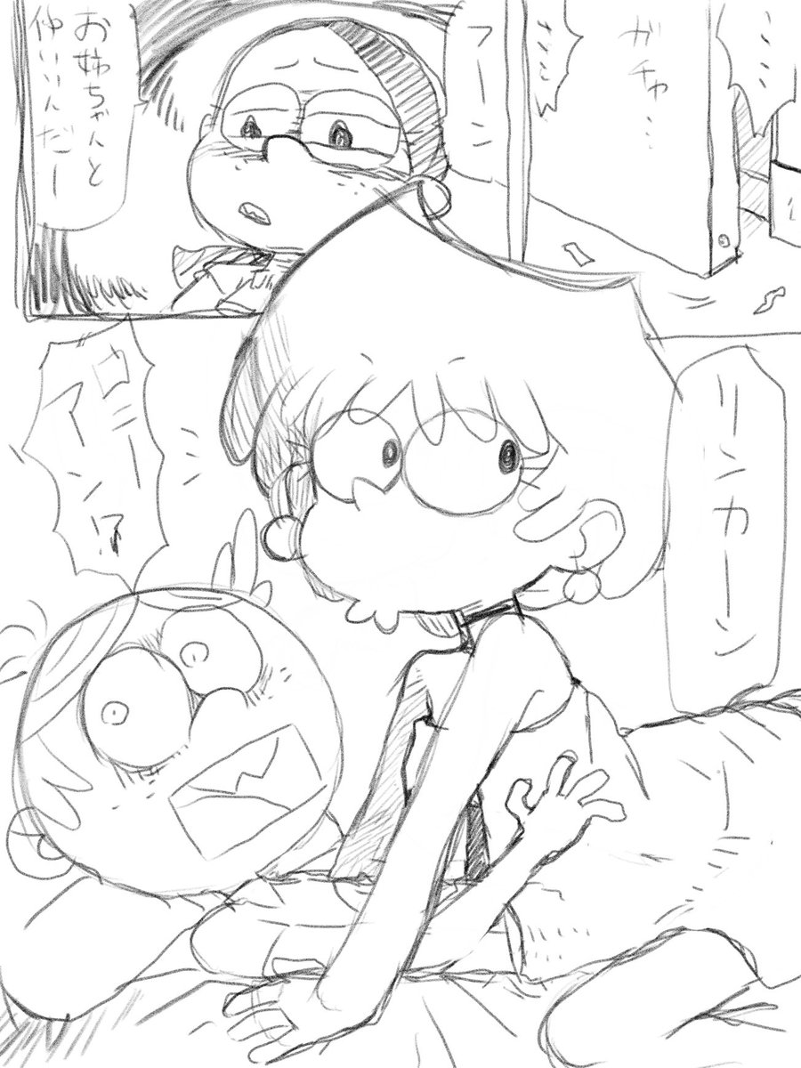 かわいい 