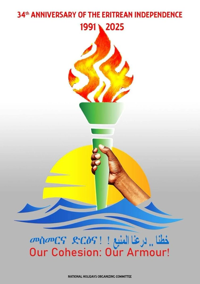 Marilena Dolce (@eritrealive) on Twitter photo ERITREA 34 ANNI DI INDIPENDENZA
Dalla lotta alla costruzione: la fiaccola dell’Eritrea continua a brillare 📷
Per capire perché la coesione è l’armatura dell’Eritrea:
📷 opinione-pubblica.com/i-34-anni-dell… di <a href="/FilippoBovo83/">Filippo Bovo</a>
#Eritrea #24Maggio #Indipendenza #OurCohesionOurArmour ERITREA 34 ANNI DI INDIPENDENZA
Dalla lotta alla costruzione: la fiaccola dell’Eritrea continua a brillare 📷
Per capire perché la coesione è l’armatura dell’Eritrea:
📷 opinione-pubblica.com/i-34-anni-dell… di <a href="/FilippoBovo83/">Filippo Bovo</a>
#Eritrea #24Maggio #Indipendenza #OurCohesionOurArmour