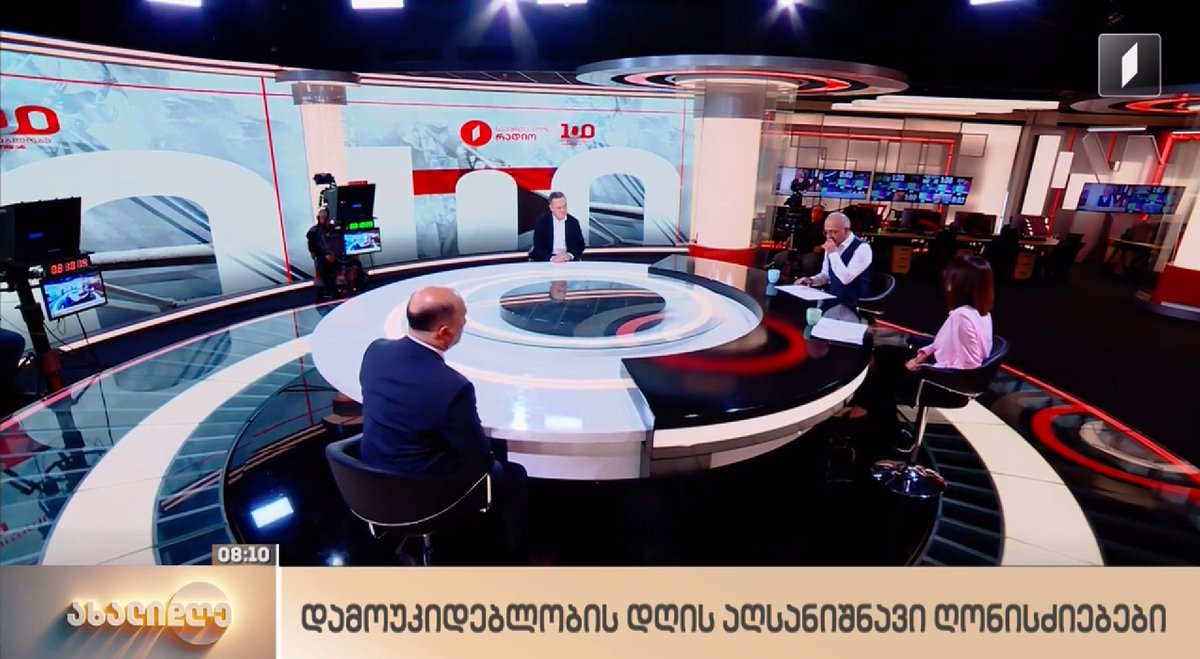 In #celebration  of Georgia’s 🇬🇪#Independence Day, Georgian Post is pleased to announce a special event for citizens on May 26 in Kutaisi. The event will feature a range of engaging, educational, and memorable activities designed to inspire and bring joy to attendees.