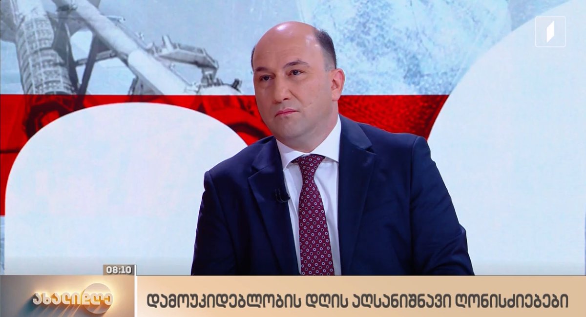 L_Chikvaidze's tweet photo. In #celebration  of Georgia’s 🇬🇪#Independence Day, Georgian Post is pleased to announce a special event for citizens on May 26 in Kutaisi. The event will feature a range of engaging, educational, and memorable activities designed to inspire and bring joy to attendees. https://t.co/3sPRxEFQ5J