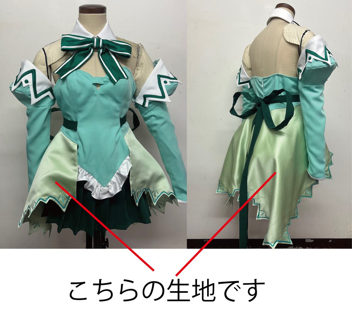 ☆コスプレ衣装☆ ４点　愛知　愛知　天白　女子制服　2323 コスプレダンスイベントの楽しさを満喫しよう | TikTok