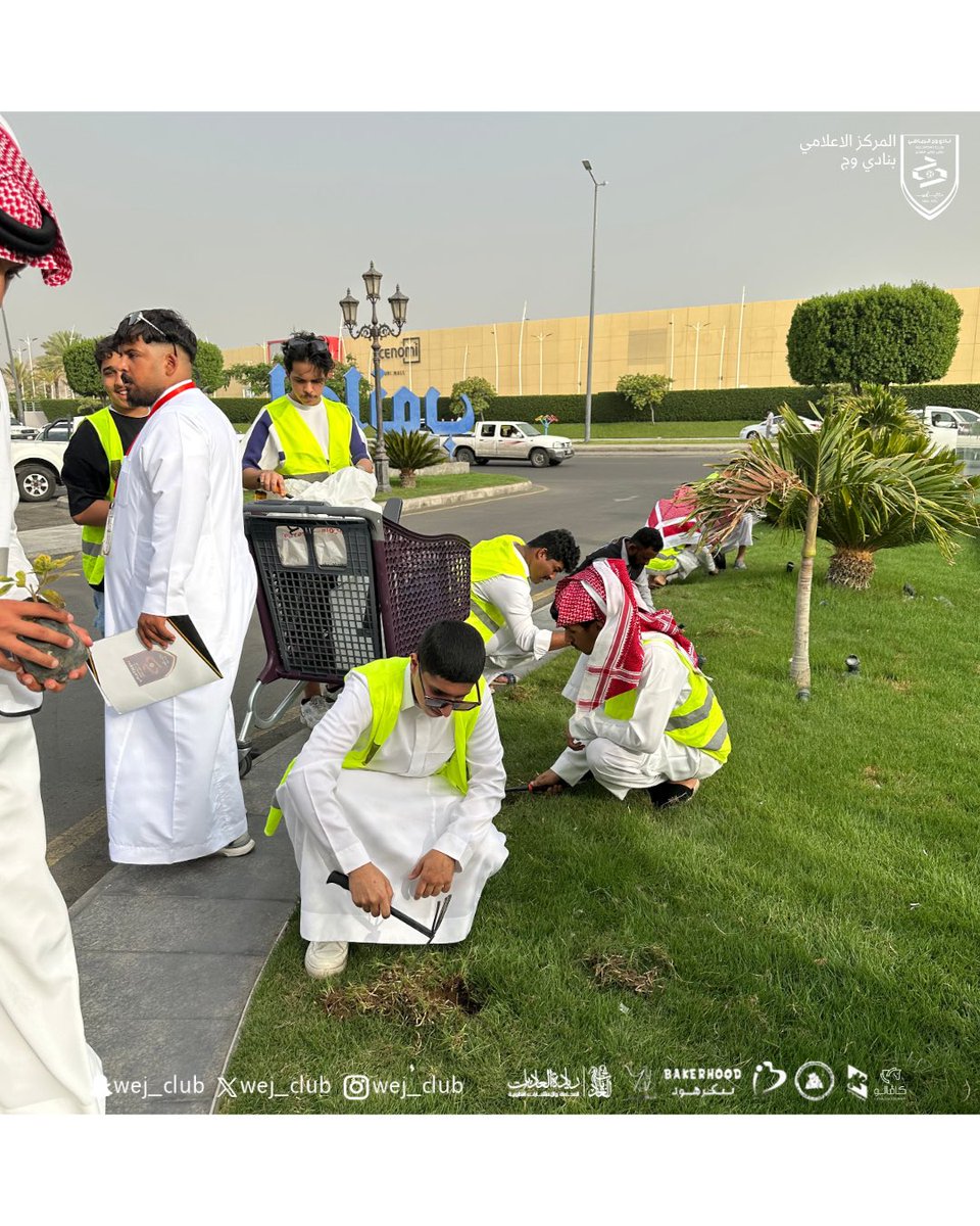 | نادي وجّ السعودي tweet media