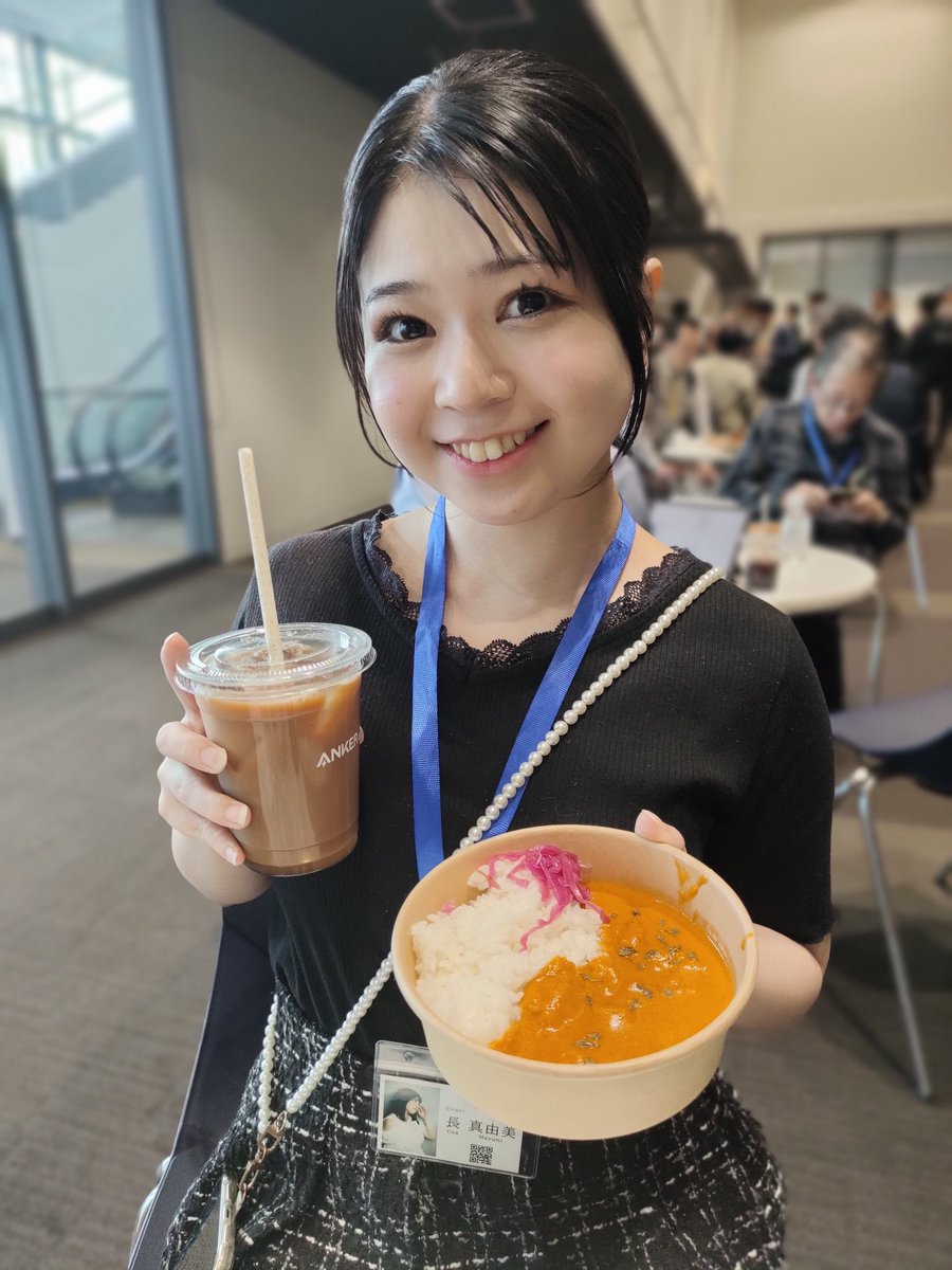 osamayumi_music's tweet photo. 出演してます❕💖
ぜひ見てください✨✨
カフェのコーヒーとカレーも美味しすぎた🥰
S-MAX:シンガーの長真由美が大絶賛!イヤーカフ型ワイヤレスイヤホン「Soundcore AeroClip」を試す!【 #APC25Spring 】 #smaxjp https://t.co/tSwvSaGB5W @YouTubeより https://t.co/bEKEHVsdC5