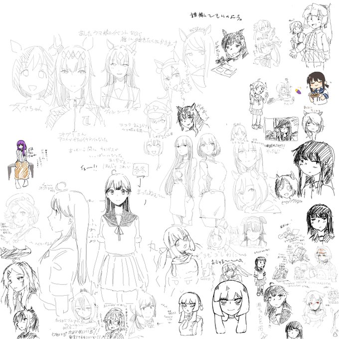 たくさん来てくれた～やった～～ 