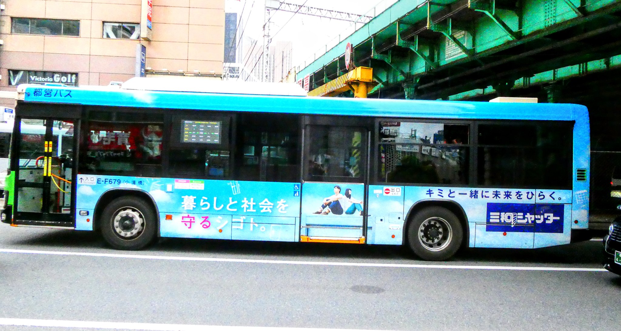 くますけぽん on X: 