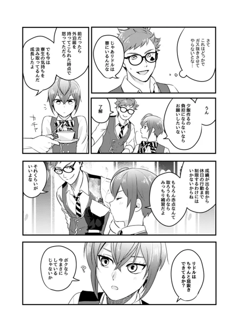 (2/5) 