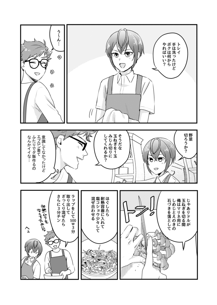(2/5) 