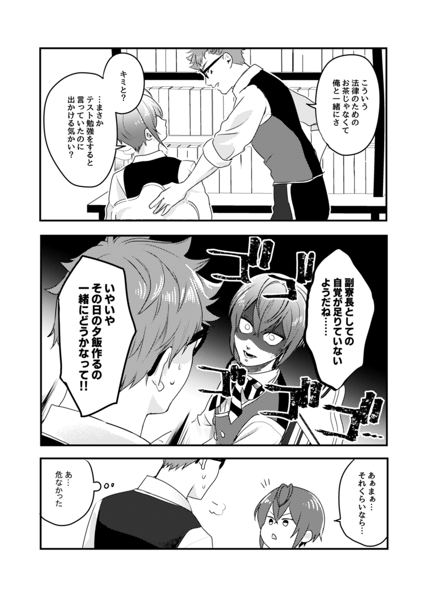 (2/5) 
