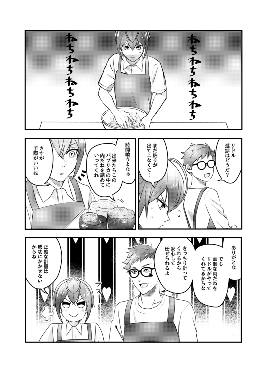 (3/5) 