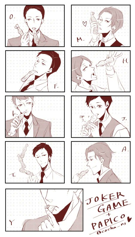 ジョカゲの絵、自分用の描き分けとかめちゃくちゃ昔に描いたなって遡ってみたけど2016年……2016年……??そりゃ古いわけだよ…… 