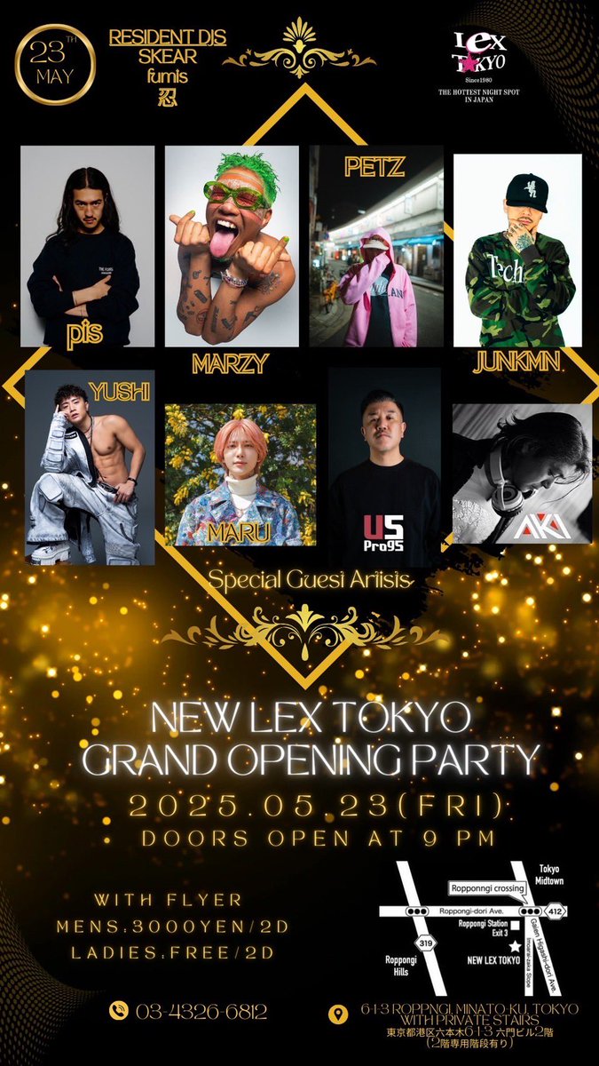 DJ U5 tweet media