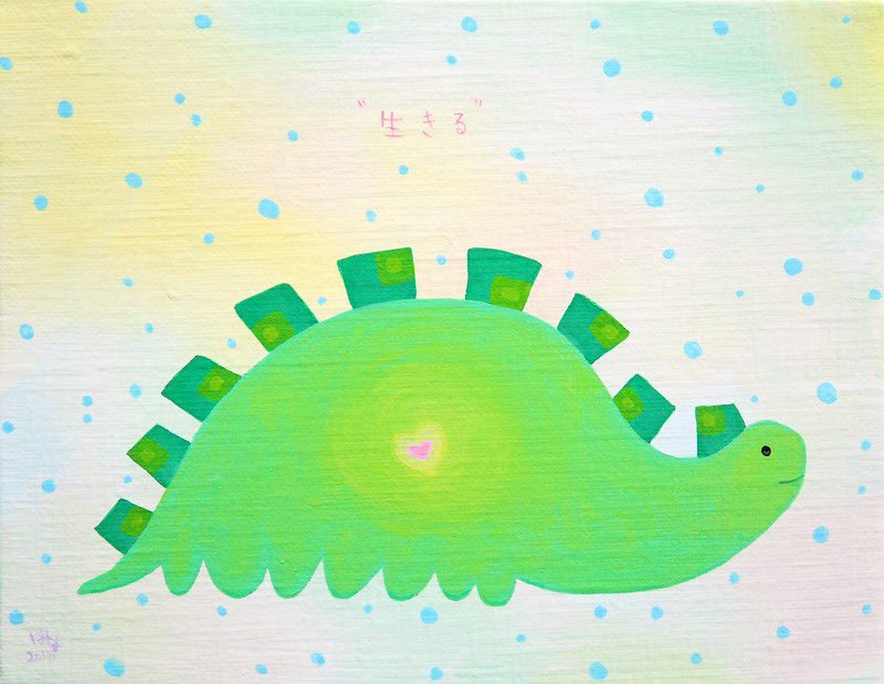 ResidentUtopia's tweet photo. art #illustration #イラスト #アクリル画 #癒し #生きる https://t.co/v7OcEnacOM