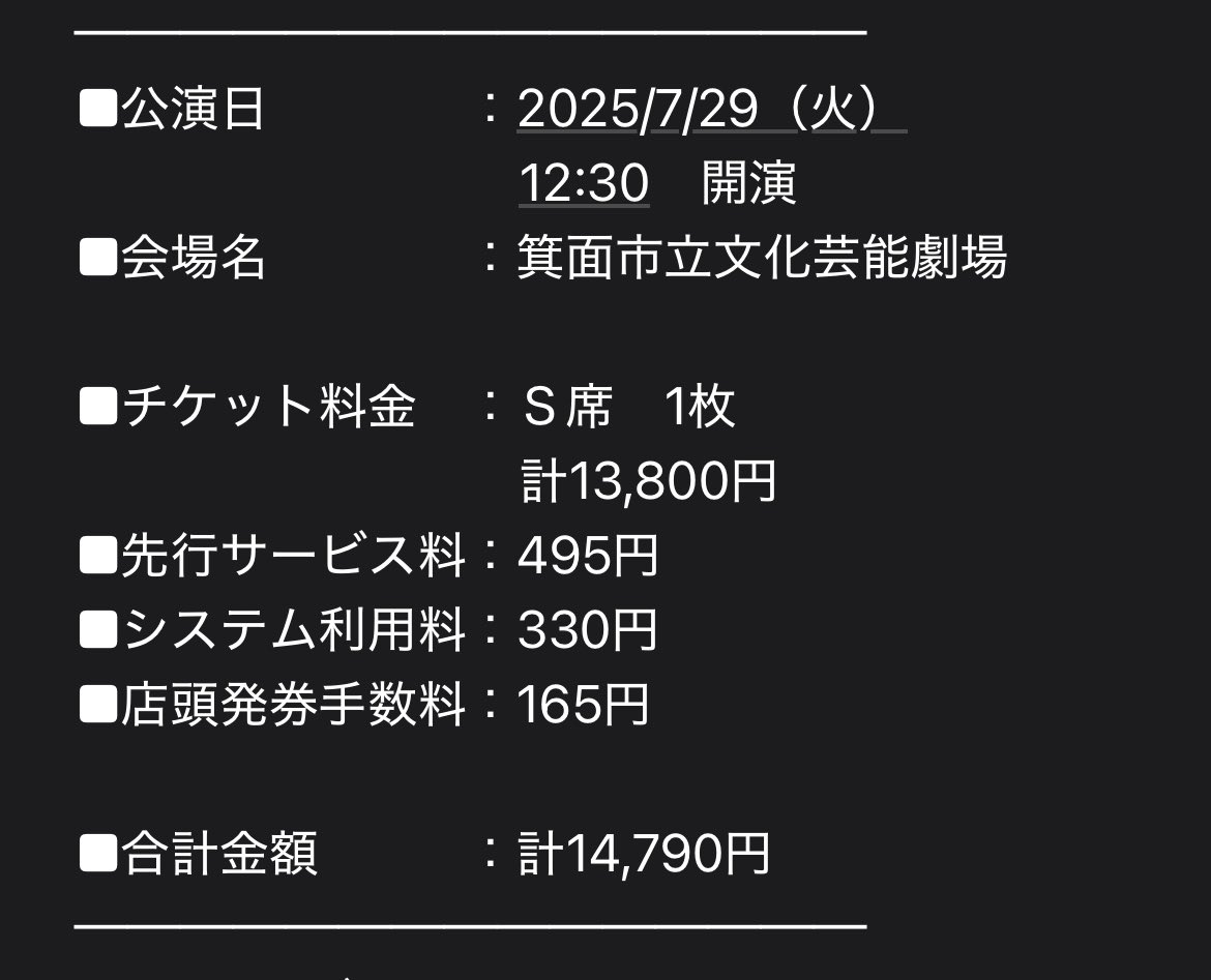 江西 tweet media